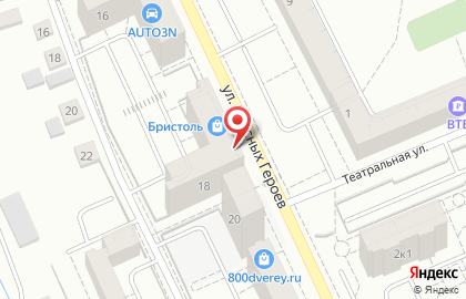 Магазин зоотоваров Панда на улице Красных Героев на карте