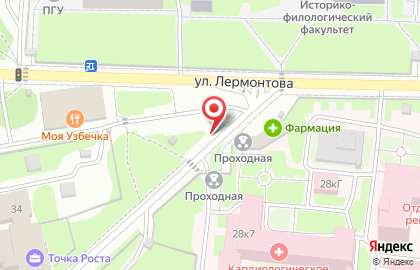 Компания по продаже печатной продукции на улице Лермонтова, 28/3 киоск на карте