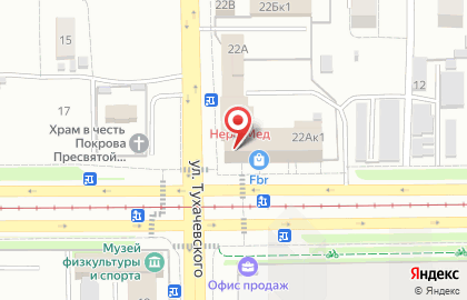 Парикмахерская Алиса на улице Тухачевского на карте