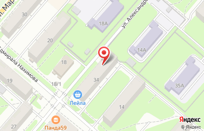 Центр по продаже торгового оборудования Электроника в Перми на карте
