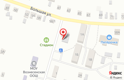 Магазин хозяйственных товаров 1000 мелочей на Школьной улице на карте