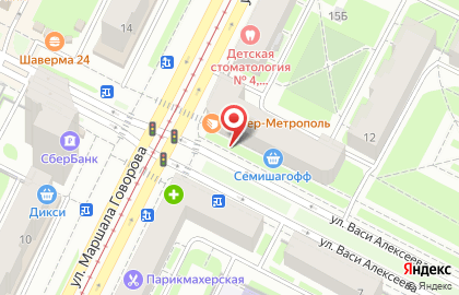 Магазин Союзпечать на улице Васи Алексеева на карте