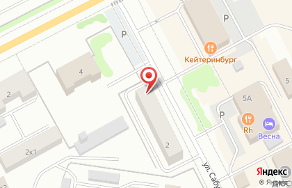 Книжный магазин в Екатеринбурге на карте