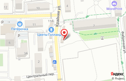 Продуктовый магазин в Калининграде на карте