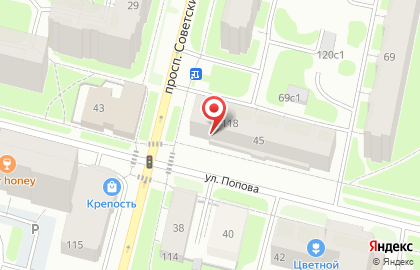 Живая вода на улице Попова на карте