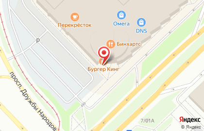 Тату-салон Клякса на карте
