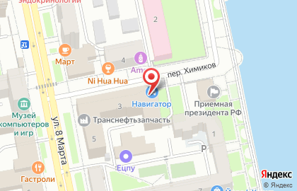 Агентство inbox Marketing на карте