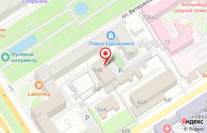 Косметическая компания Oriflame в Октябрьском районе на карте