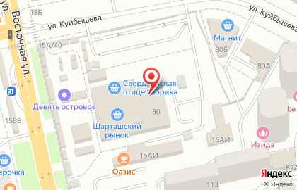 Магазин колбасных изделий Дубровские колбасы в Октябрьском районе на карте