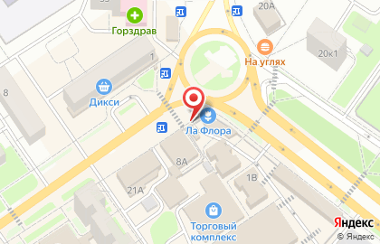 Магазин красной икры Красная икра на Народной улице на карте