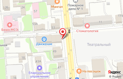 Столовая Евразия на улице Максима Горького на карте