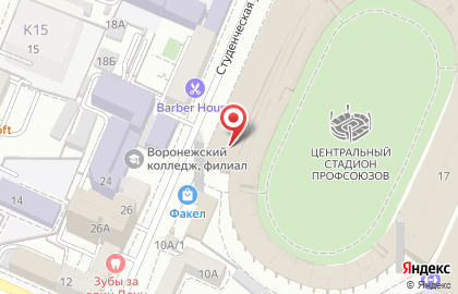 Брачное агентство Кузница счастья на Студенческой улице на карте
