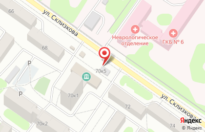 Секрет мясника на карте