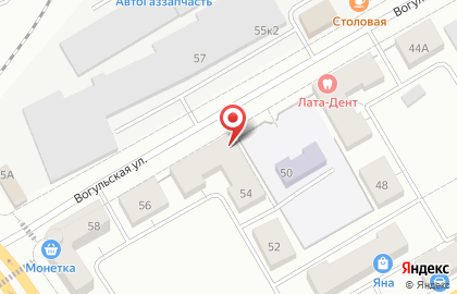 Магазин детских товаров на Вогульской на карте
