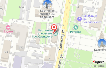 Пензенская областная картинная галерея им. К.А. Савицкого в Пензе на карте
