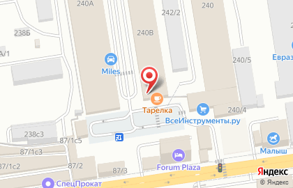 Магазин канцелярских товаров КанцМаркет на Новороссийской улице на карте