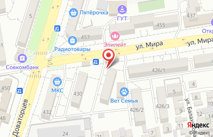 Кафе Союз на улице Ленина на карте