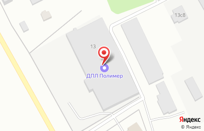 ДПЛ Полимер на карте