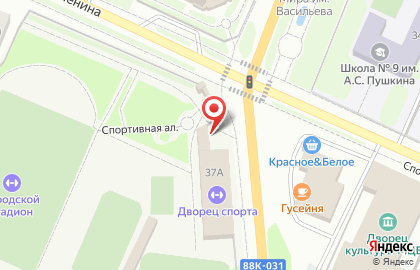 Общественная приемная депутата государственного собрания Республики Марий Эл Семенова Н.Ф. Волжский райком КПРФ на карте