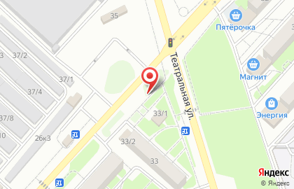Сакмарский на карте