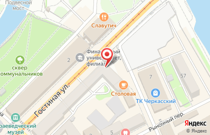 Магазин вытяжек и бытовой техники в Заводском районе на карте
