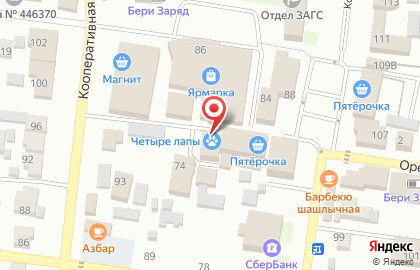 Магазин постельных принадлежностей Мягкий сон на Кооперативной улице на карте