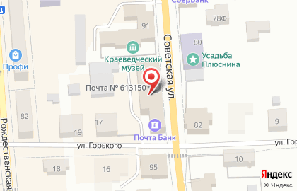 Ростелеком в Кирове на карте