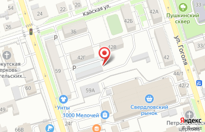 Ну заходи, ИП Идиатулина В.В. на карте