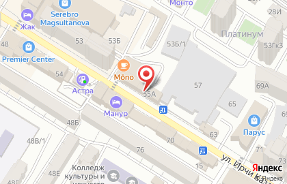 Магазин Океан дверей на улице Ирчи Казака на карте