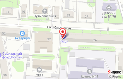 Охранное предприятие Байкал на Октябрьской улице на карте