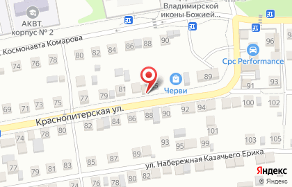 Продуктовый магазин Млечный путь на карте