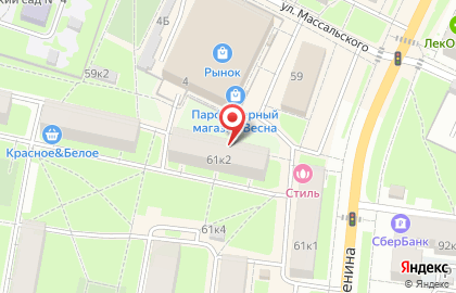Магазин фиксированных цен Стоп цена на карте