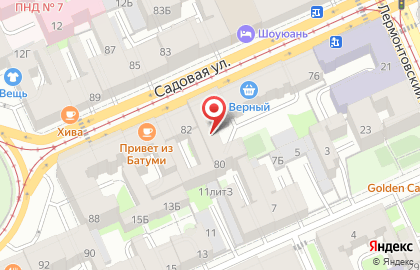 Бухгалтерский дом Тобу на карте