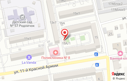Магазин продуктов в Астрахани на карте