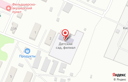 Детский сад с. Кижеватово на улице Нефтяников на карте