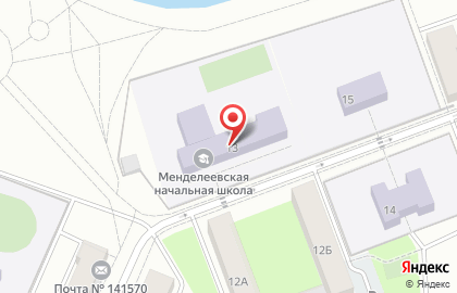 МБОУ Менделеевская школа-сад на карте
