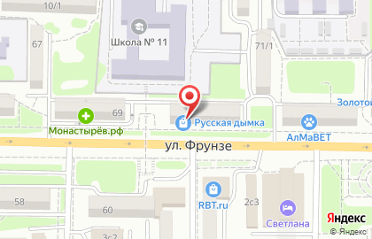 Yota во Владивостоке на карте