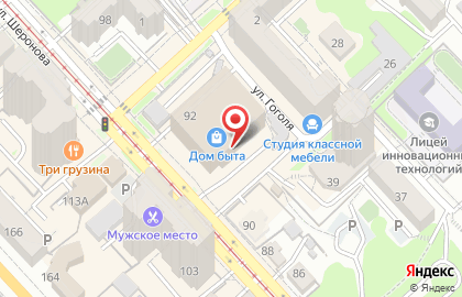 Банкомат СберБанк в Хабаровске на карте