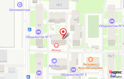 Восточная кухня Муслима на карте