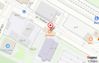 Бильярдный клуб Олимпик на улице Хлобыстова на карте