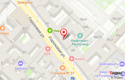 Ателье WeddingАтельеSpb на карте