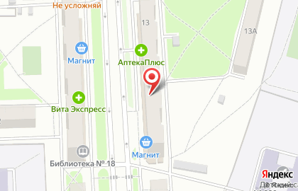 Аптека Апрель в Казани на карте