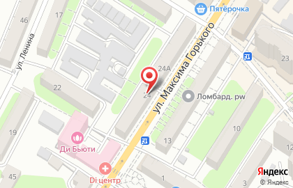 Супермаркет Гроздь на улице Максима Горького на карте