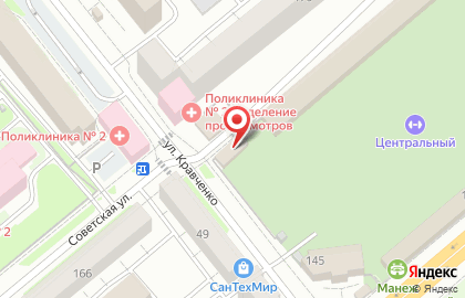Парикмахерская в Кургане на карте
