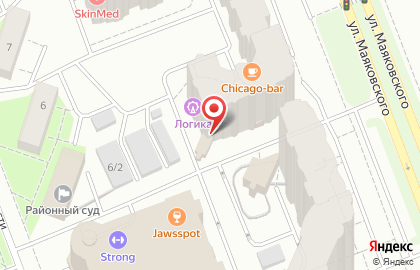 Студия депиляции Sahar & Vosk на улице Маяковского на карте