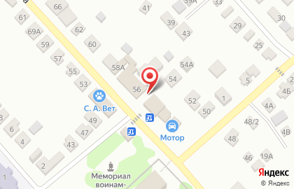 Супермаркет Красное & Белое на улице Свердлова на карте