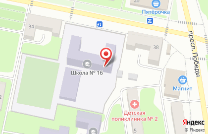 Средняя общеобразовательная школа №16 на улице Ленина на карте