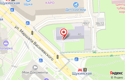 Научно-технический центр радиационно-химической безопасности и гигиены на карте