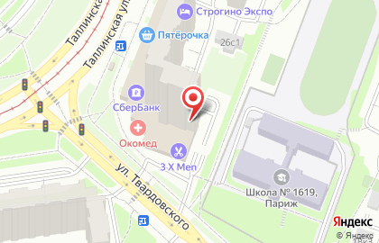 Квадрокоптер на карте