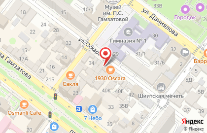 Магазин по продаже чуду в Советском районе на карте